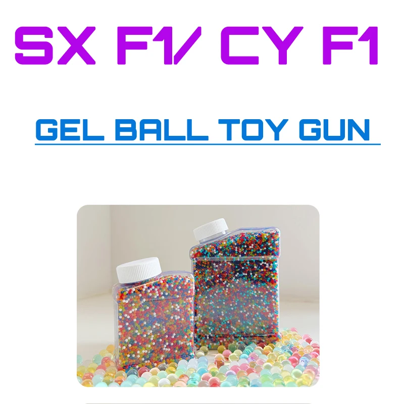 ปืนของเล่น AK UNCLE F1 SX F1 CY F1 ปืนเจลบอล ปืนของเล่นเกียร์โลหะ 7-8 มม. ปืนของเล่นไฟฟ้าเจลบอล WBB