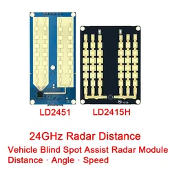 HLK-LD2451 LD2415H LD2417 24Ghz Road Vehicle Car Status Detection Sensor Ranging Speed Module Millimeter Wave Radar Blind spot