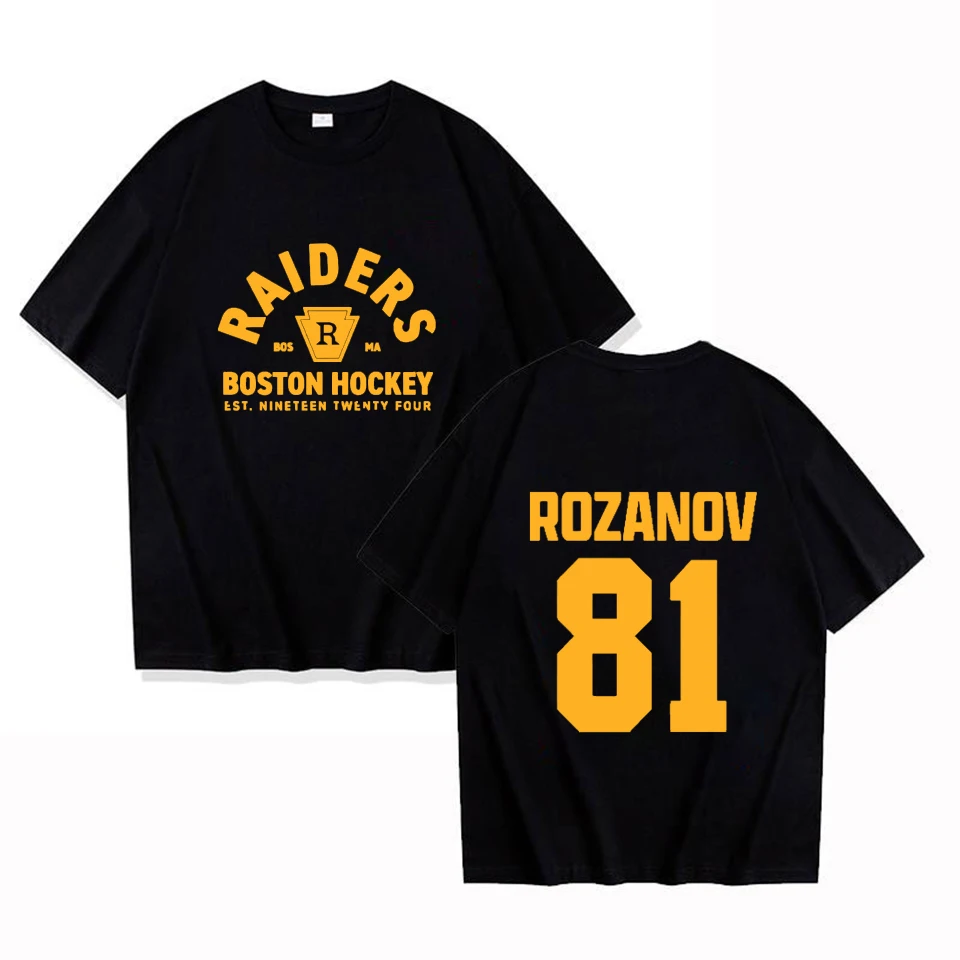 

TV Boston Hockey Llya Rozanov 81 Letter Pattern T-shirt Women Men Short Sleeve Clothing Fashion Graphic Print Neutral Shirt Tees