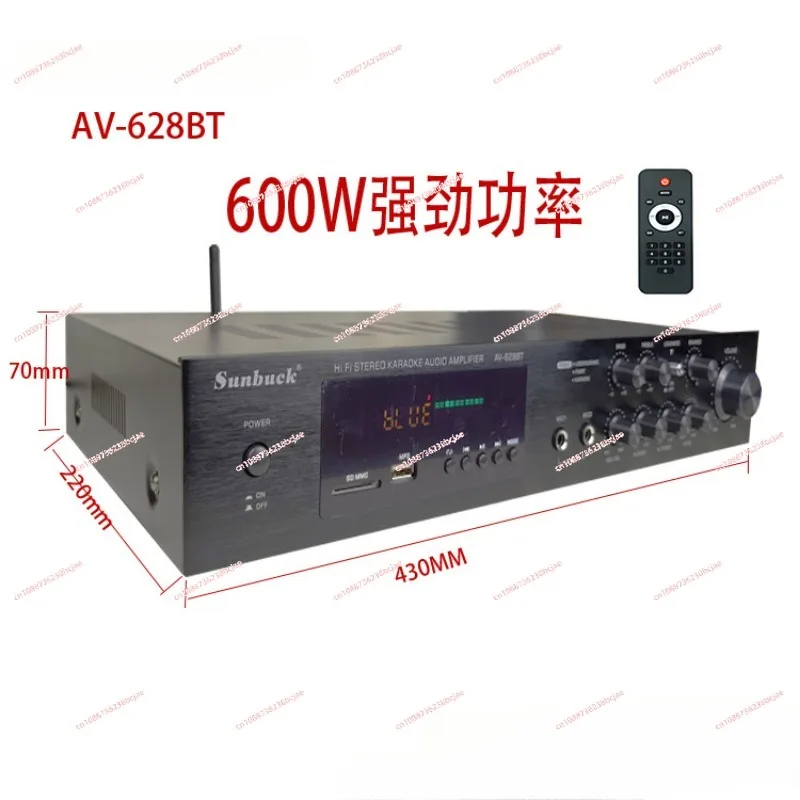 2000W Bluetooth Power Amplifier Audio Subwoofers Home Karaoke theater KTV HiFi Stereo Surround Sound Digital Amplifiers