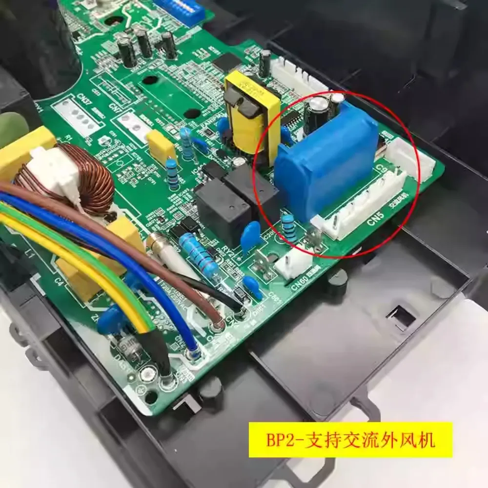 Suitable for Midea air conditioning inverter board external unit universal board motherboard dial board BP2/BP3 computer board n
