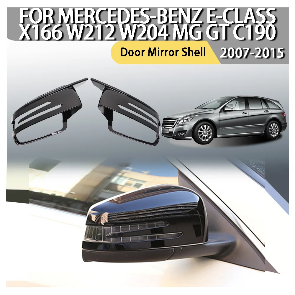 

Корпус зеркала заднего вида для Mercedes-Benz E-Class X166 W212 W204 MG GT C190 2007-2015, стайлинг автомобиля