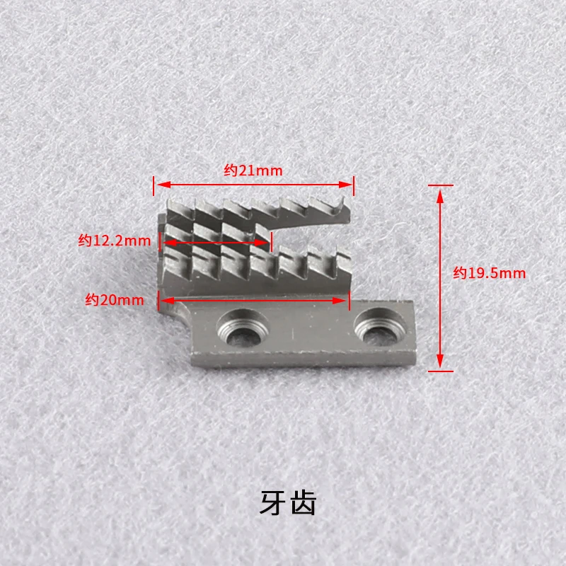 Industrial Thick Material Sewing Machine 0303 Computer-Controlled Machine 0302 Thick Material Standard Brand Synchronous DY Slid