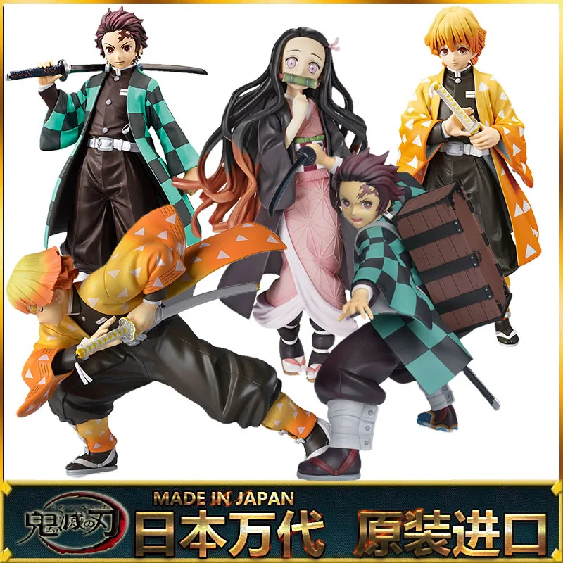 

Подлинная Bandai10-24 см, аниме, фигурка убийцы демонов, сидячая поза, экшн-фигурка, модель из ПВХ, коллекция кукол, игрушка в подарок для детей