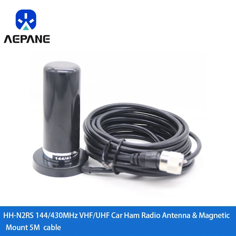 HH-N2RS 144/430MHz VHF/UHF Car Ham Radio Antenna & Magnetic Mount 5M RG-58 cable