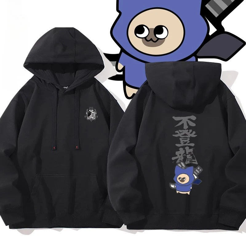 

Hot Game Monster Hunter Felyne Oversized Hoodie Women Men Harajuku Sweatshirt Streetwear Hip Hop Pullover Hooded Jacket Outwear