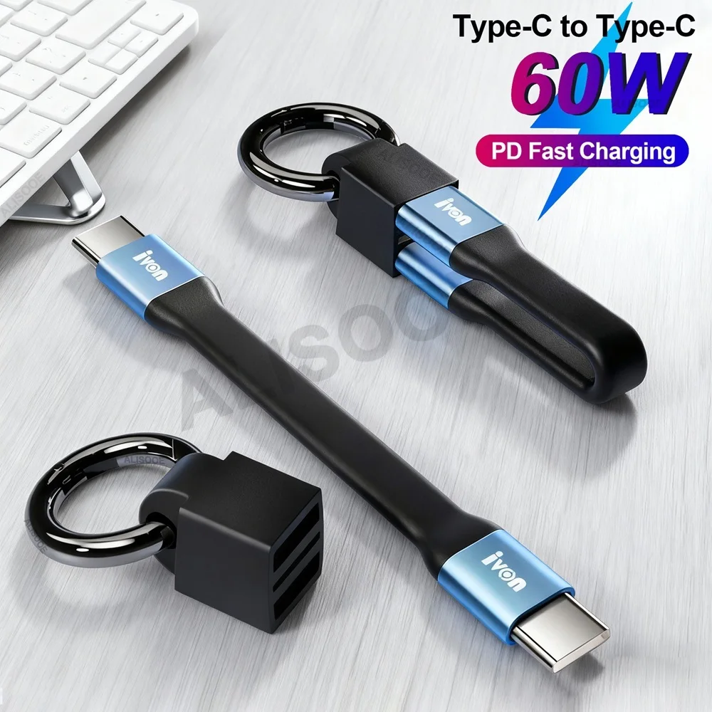 Type C To Type-C Cable Portable Short Mini Keychain for IPhone 16 15 14 13 Pro Max Samsung Xiaomi PD Fast Charging Type C Cable