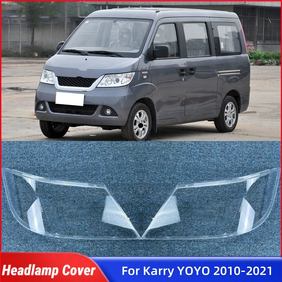 

Для Karry YOYO 2010 2011 2012 2013 2014 2015 2016 2017 2018 2019 2020 2021 аксессуары фары стекло