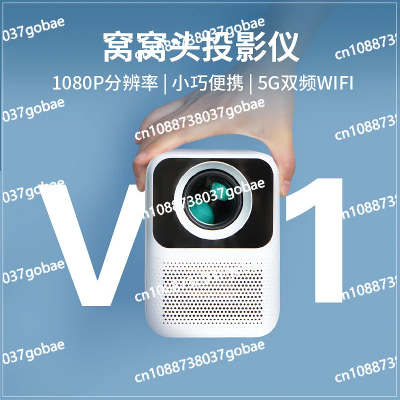 High-end souvenir Wowotou V1 home LCD projector mini portable mobile phone projector