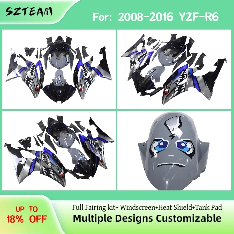 

Комплект обвесов для мотоцикла YAMAHA YZF-R6 2008-2016, легкий, неоригинальный, премиум-класса