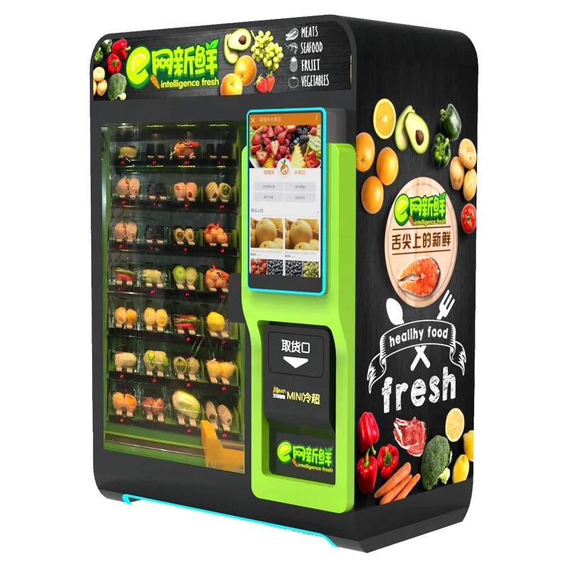 2022 New Style Single-cabinet Commercial Vending Machine for Salad Vegetable and Fruits