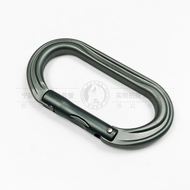 M53 M59 M60 Rock Climbing Mountaineering Ice Climbing Quick Hanging Loose Lock Exploration Cave Straight Gate Quick Hanging