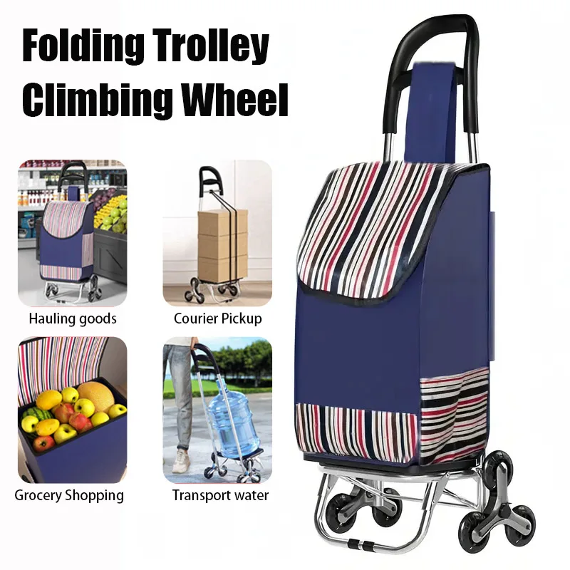 

Folding Hand Trolley with Climbing Wheel Home Portable Supermarket Buy Groceries Shopping Cart for Elderly Small Handcart