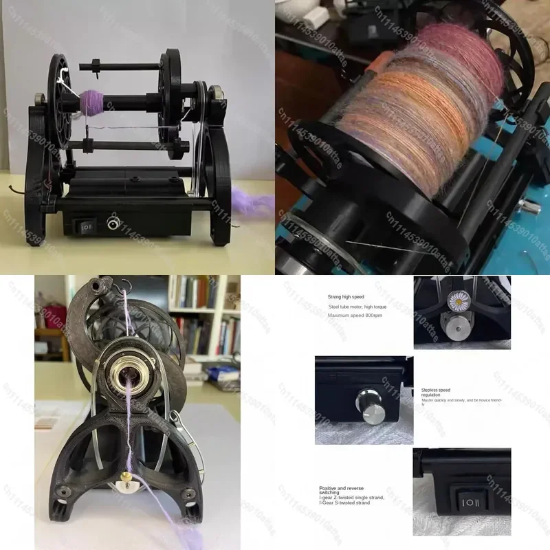 12V Mini Electric Spinning Wheel Adjustable Speed Display For Wool Cotton Yarn Fiber Twist Handcraft Tool