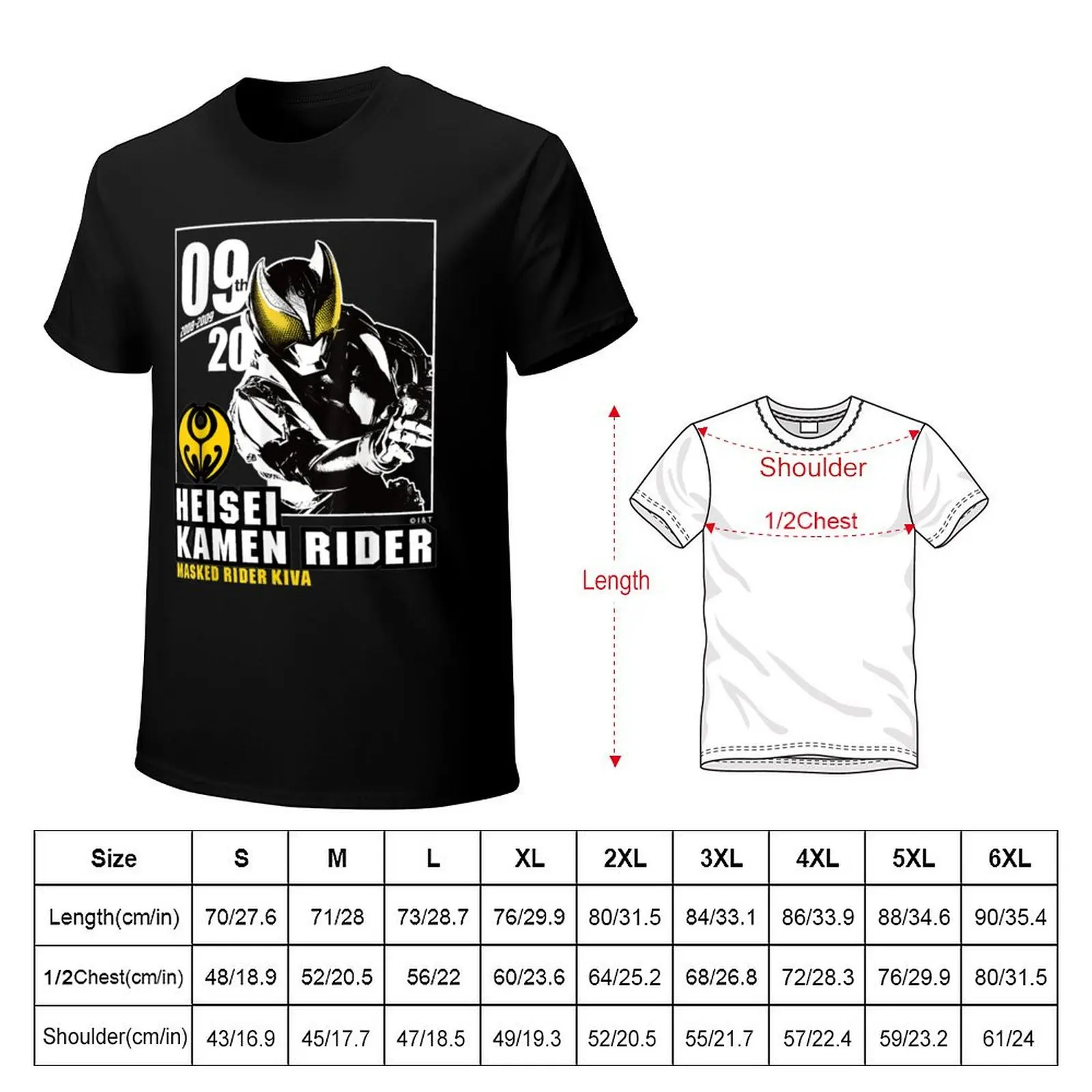 Kamen Rider Kiva Heisei Rider Anniversary T-Shirt Plus Size Workout Short Sleeve Top