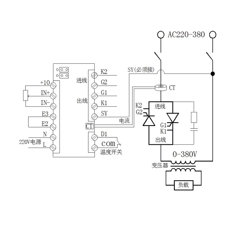 Controllable silicon triggers control board with constant voltage, constant flow, silicon carbon rod, molybdenum wire MTC