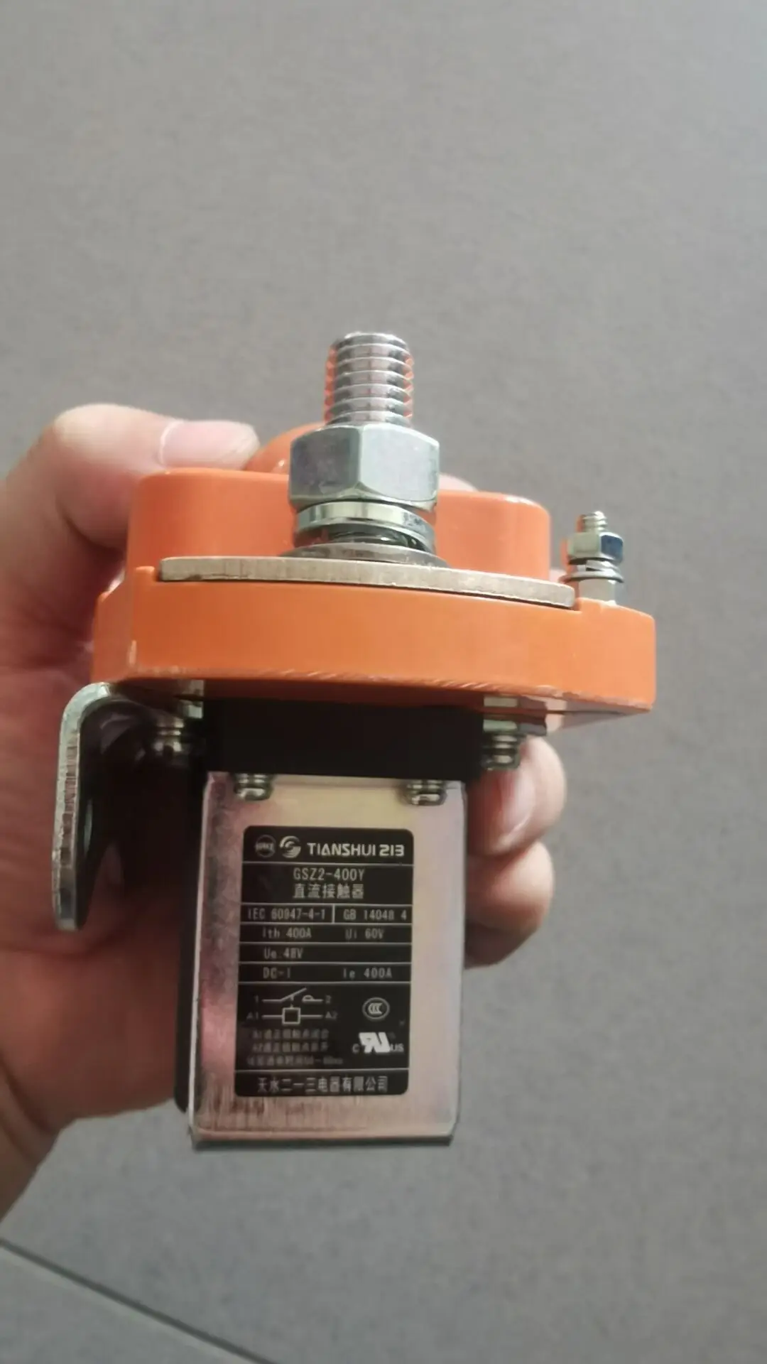 

Зарядная пала переменного тока, 1 фаза, 32 А/7 кВт, однофазная зарядная пала переменного тока, максимальный выходной ток 32 А, номинальная мощность 7 киловат