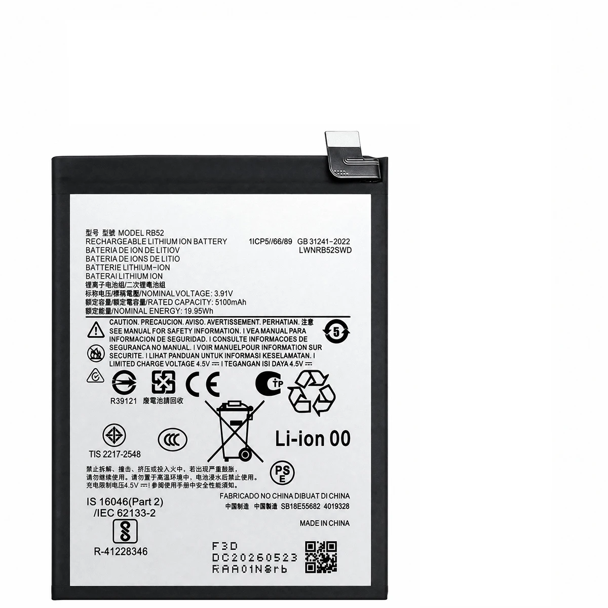 100% Original RB52 5100mAh Battery For Motorola Moto G56/ G Power 2026 Phone Batteries