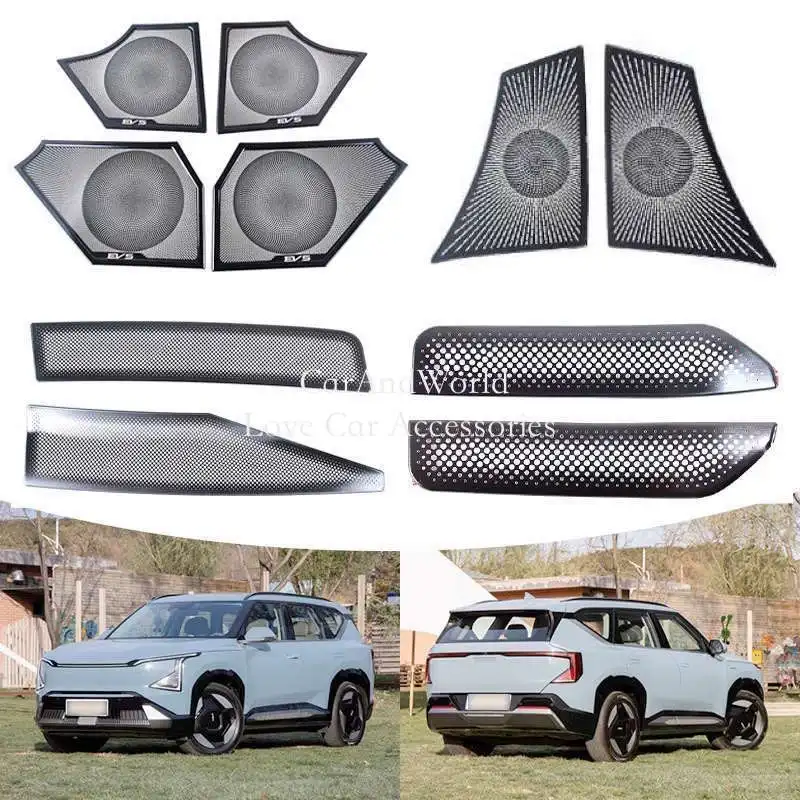

Stainless Inner Gate Trumpet Speaker Horn Frame Cover Stereo Sound Accompany Ring Protector Trim Accessories For KIA EV5 EV 2024