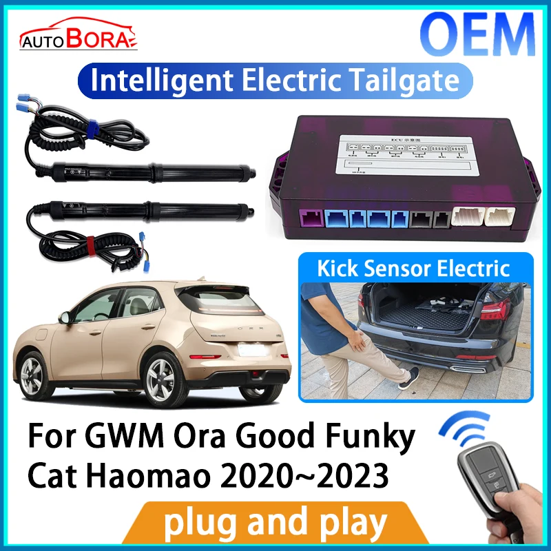 ZhuCamX Intelligent Electric Tailgate Automatic Lifting Kit Remote Control Opener for GWM Ora Good Funky Cat Haomao 2020~2023