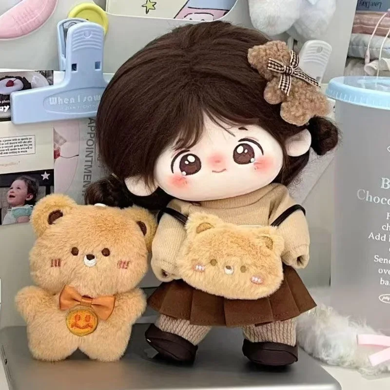 

20Cm Cotton Plush Doll Clothes Stuffied Doll Clothes Annie Doll Clothes Doll DIY Accessories Parts