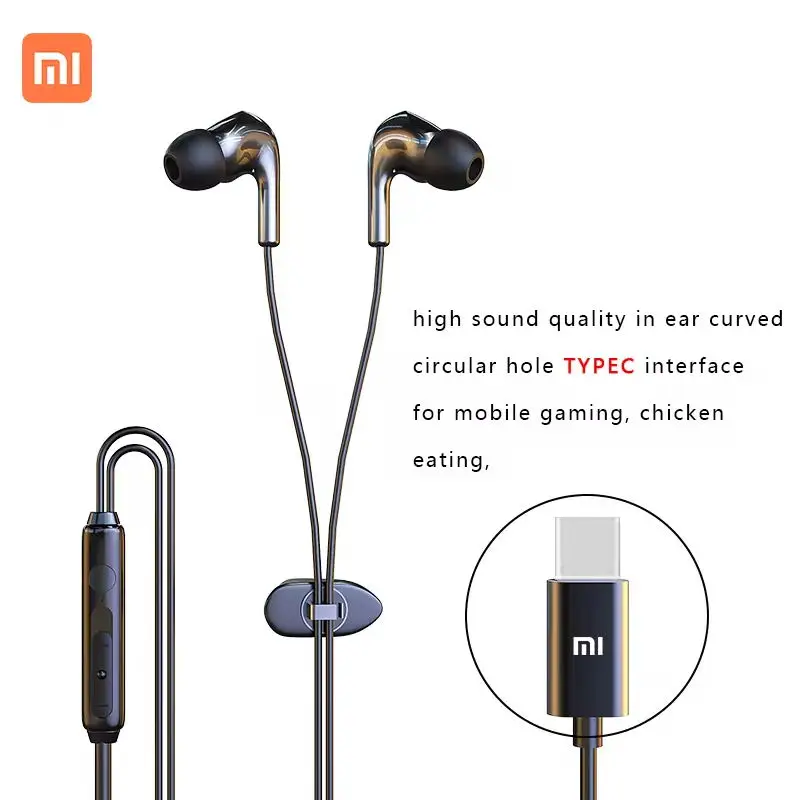 Xiaomi mi L01 TWS Wired Game Earphones Graphere Ceramic Earshells In-Ear 7.1 Surround Sound Headphones Sport Waterproof Headset