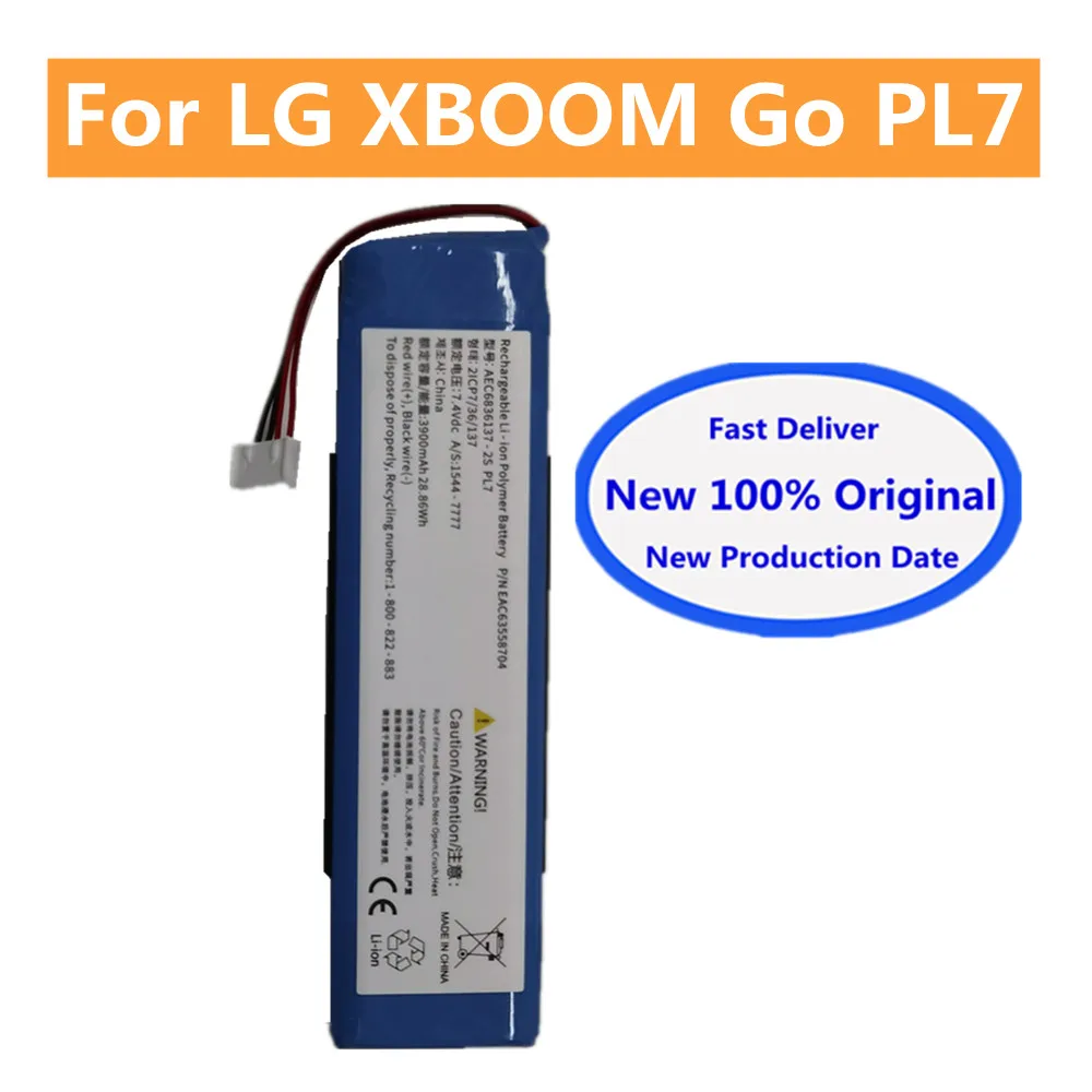

EAC66836137-2S Speaker Battery For LG XBOOM Go PL7 3900mAh Fast Deliver
