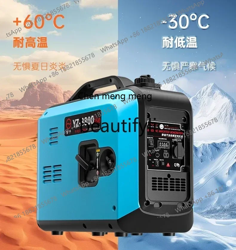 AB02  Generator 220v High Power Small Household Silent Frequency Conversion Outdoor Camping Portable Range Extender