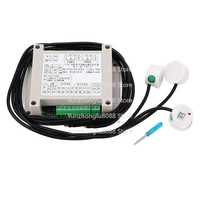 

AC100-260V автоматический контроллер уровня воды XKC C352 3P бесконтактный датчик уровня жидкости для системы автоматического наполнения воды в резервуаре