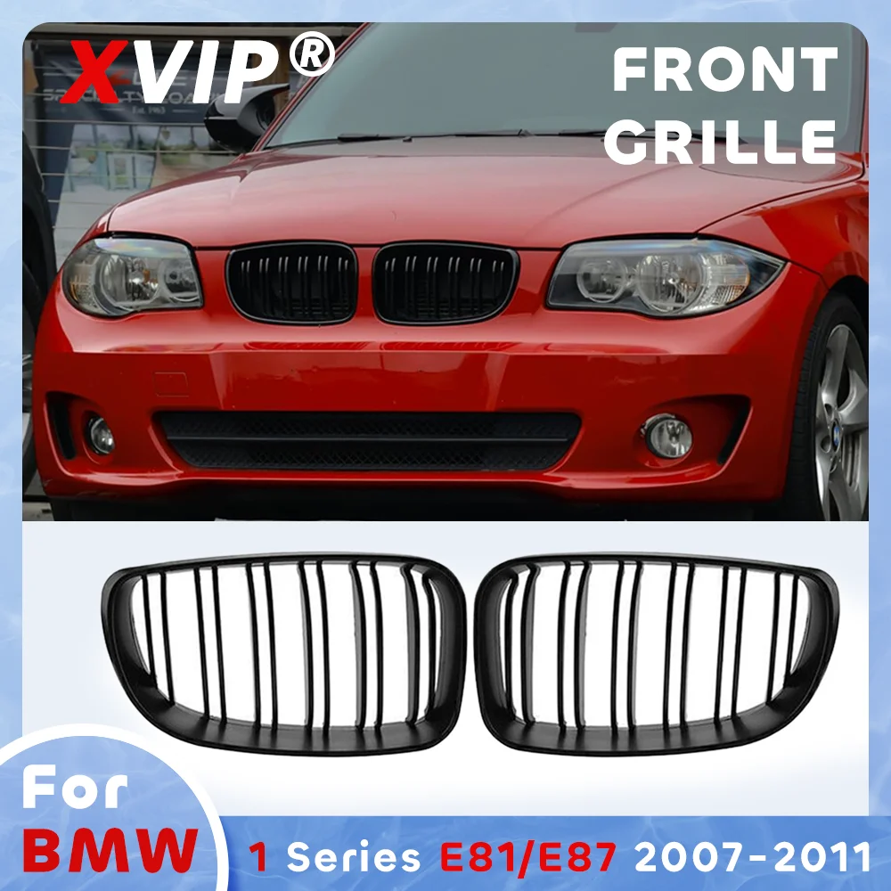 

XVIP Matte Black Double Line Style Front Bumper Grille For BMW 1-Series 2007-2011 E81 E82 E87 E88