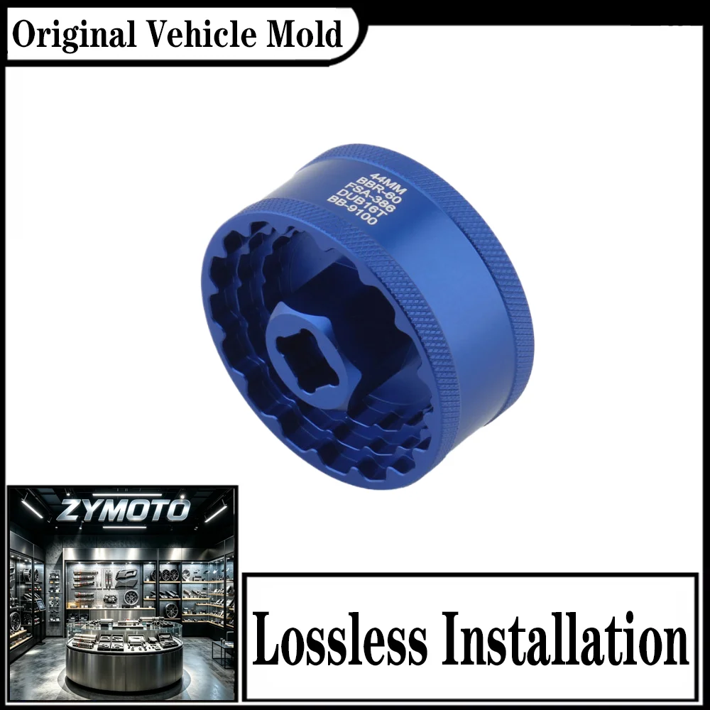 Universal 5-in-1 Bottom Bracket Socket Tool 44mm BBR60 FSA386 DUB16T BB-9100 Bicycle Mountain Bike