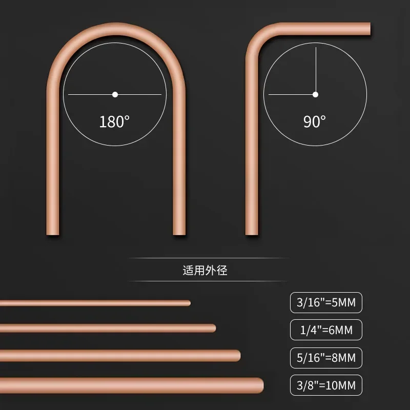 

4 in 1 Tubing Bender 4mm 6mm 8mm 10mm 3/16 "1/4 ″ 5/16 ″ 3/8 ″ Pipe Bending Tool Heavy Duty Tube Bender Tubing Bender Pliers