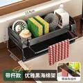 black-1pc