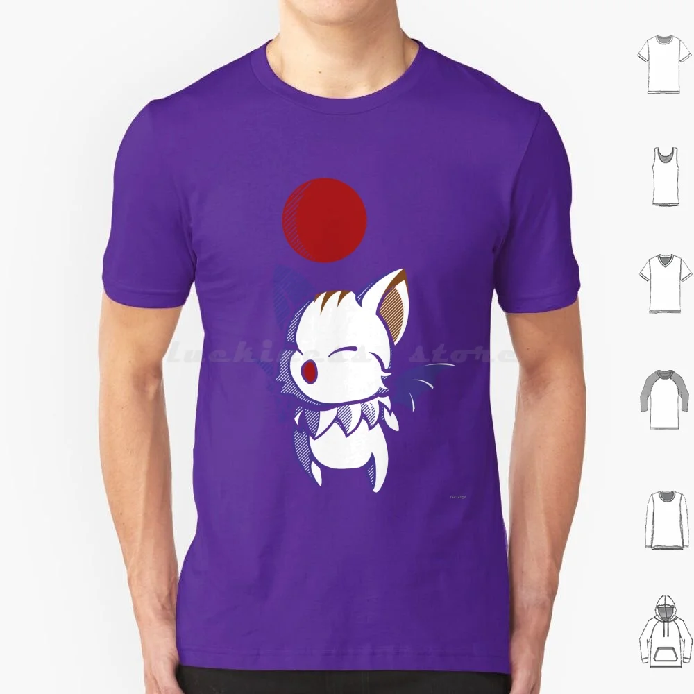 Kupo! T Shirt 6Xl Cotton Cool Tee Final Fantasy Ffxiv Xiv Ffvii Ff14 Ff7 Vii Di…