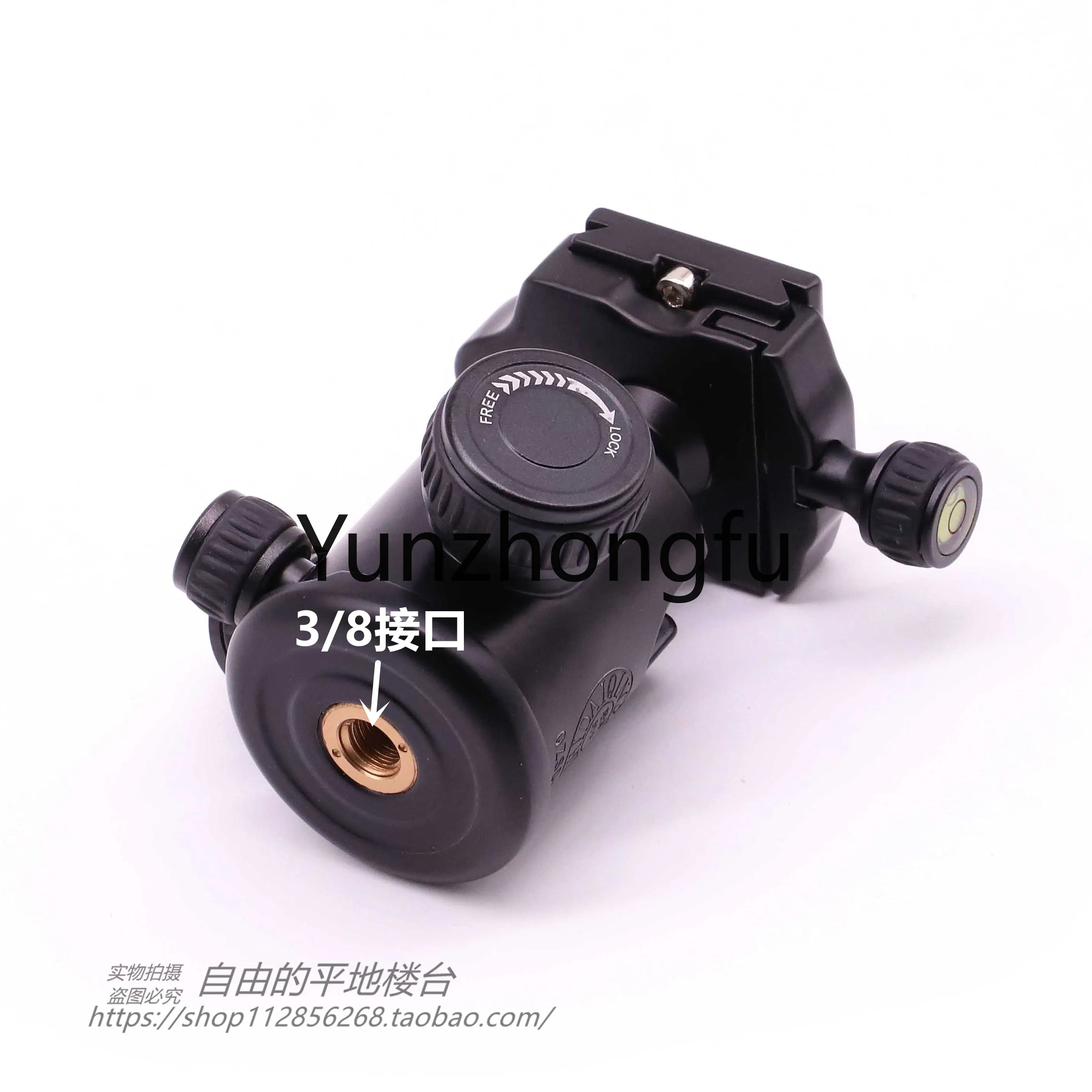 Q02 SLR camera tripod spherical panoramic level micro-lock damping benchmark slide rail tripod head in light age