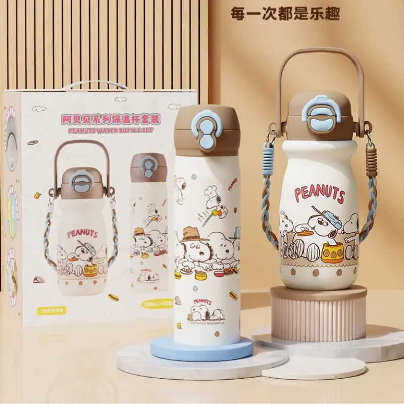 Kawaii Snoopy Cartoon Insulated Cup Gift Set Japanese Cute Children's Straw Double Drinking Cup High Beauty Student Water Cup
