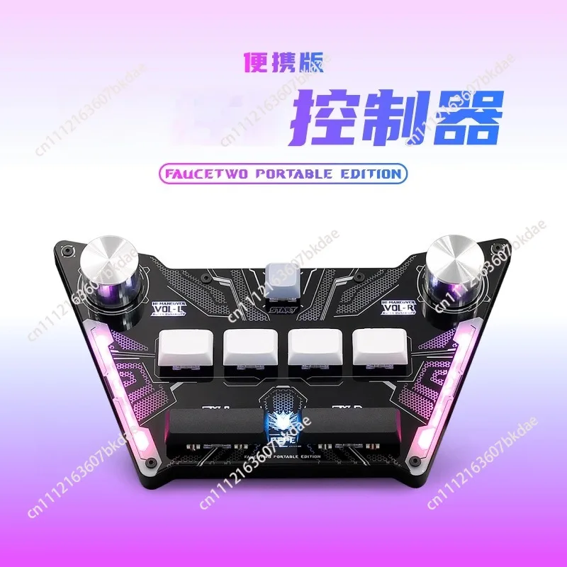 Code: F2PE portable controller, audio game, small handset