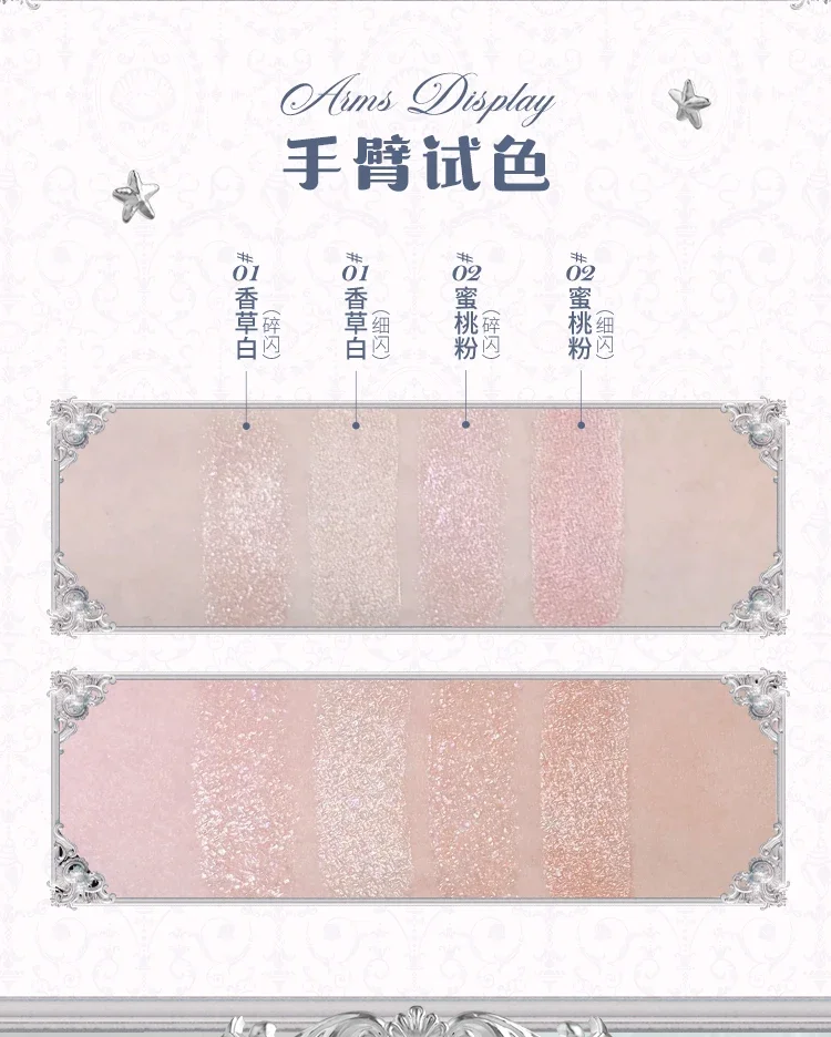 Flower Knows Shell Pearl Series Double-Head Eyebrow Eyeliner Pencil Pearlescent Diamond Long-Lasting Smooth High Gloss