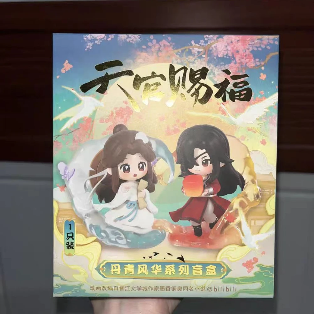 Tianguan Cifu أنيمي Danqing Fenghua سلسلة صندوق أعمى حقيقية العصرية اللعب سطح المكتب الحلي لعب الأطفال هدايا عيد الميلاد