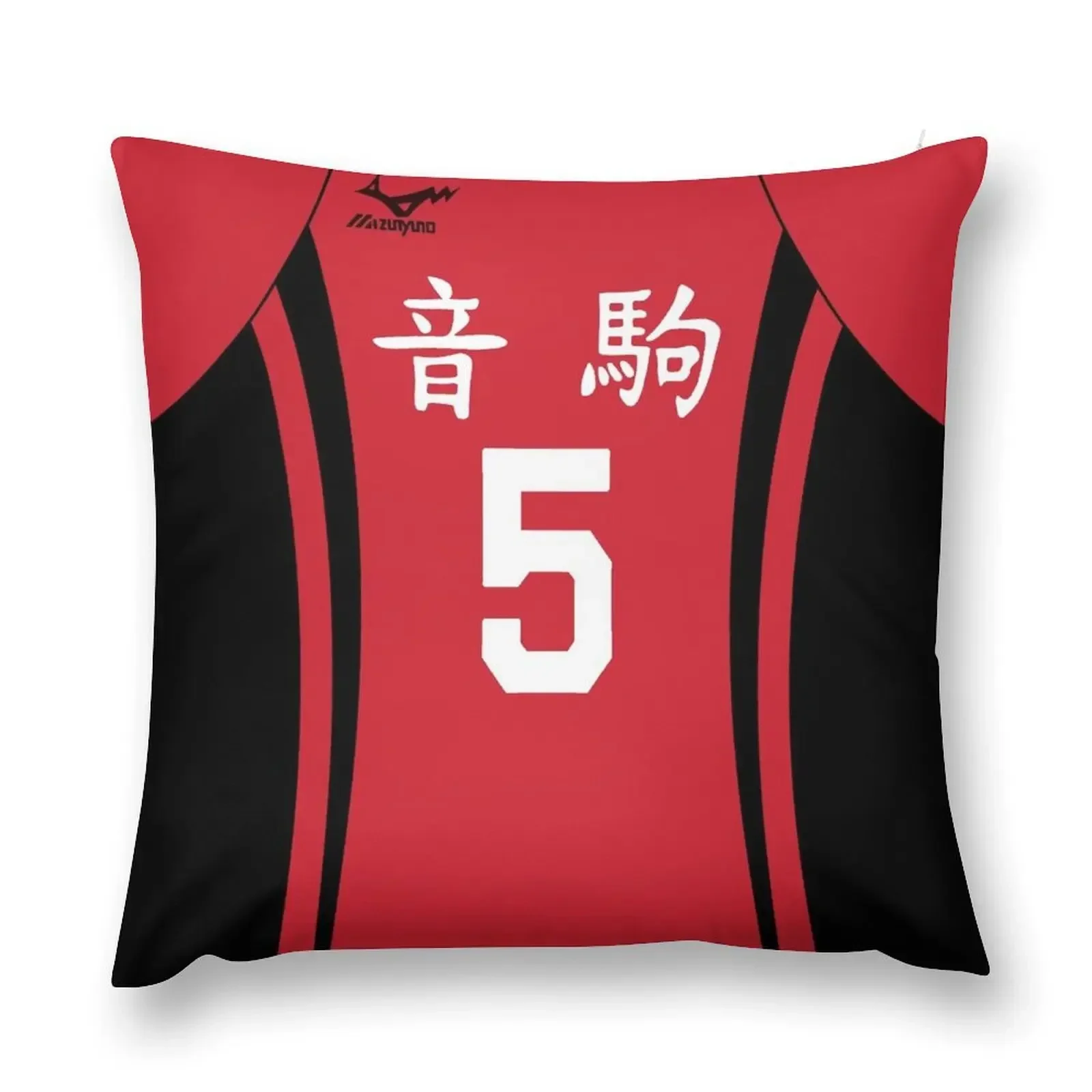 

Kenma's Jersey Throw Pillow sleeping pillows Sitting Cushion Covers For Sofas Sofa Cushion pillow