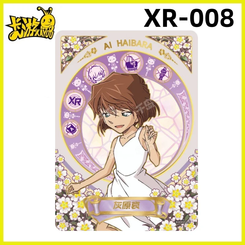 Original Box Spiel Hobbys Sammlung Karte Name Detektiv Conan Klassische Anime Charakter Kaito Rachel Moore Kinder Geschenk