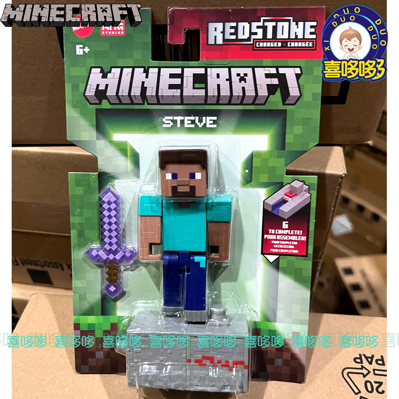 متنوعة الأصلي ماتيل ماينكرافت الحجر الأحمر Toyskai Bogged الثعلب الذئب أندرمان لعبة للأطفال العلامة التجارية هدية الكريسماس أنيمي الشكل #3