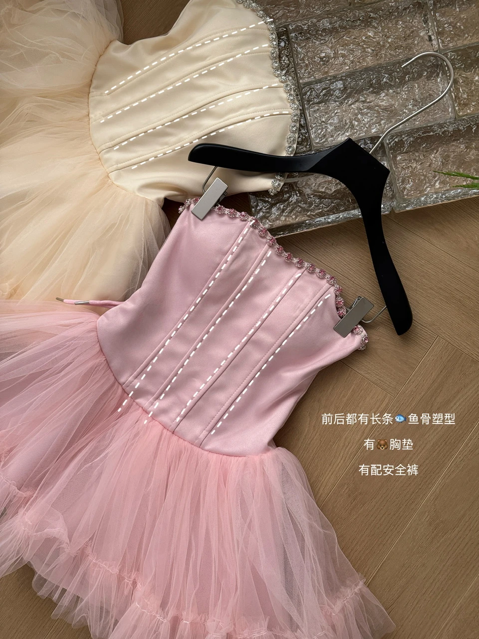 Damska Jesienno-Zimowa Sukienka Bez Ramiączek z Diamentami, z Fiszbinami w Talii, Rozkloszowana, z Bufiastym Tiulem, Seksowna Sukienka Bez Rękawów na Imprezę, Urodziny, Krótka Sukienka