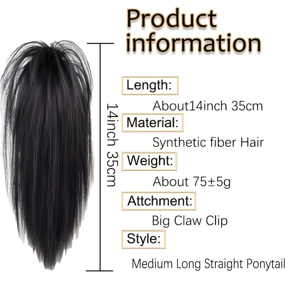 14Inch Synthetic Waterfall Long Straight Black-Brown Claw Clip in Ponytail Extension for Women Everyday Use