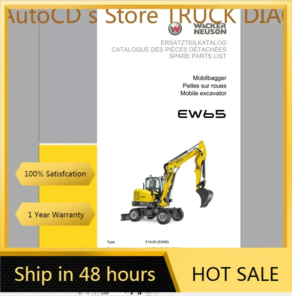 

AutoCD Wacker Neuson 23,1 ГБ Руководство по детали в формате PDF, руководство по эксплуатации, руководство по ремонту и схема проводки DVD