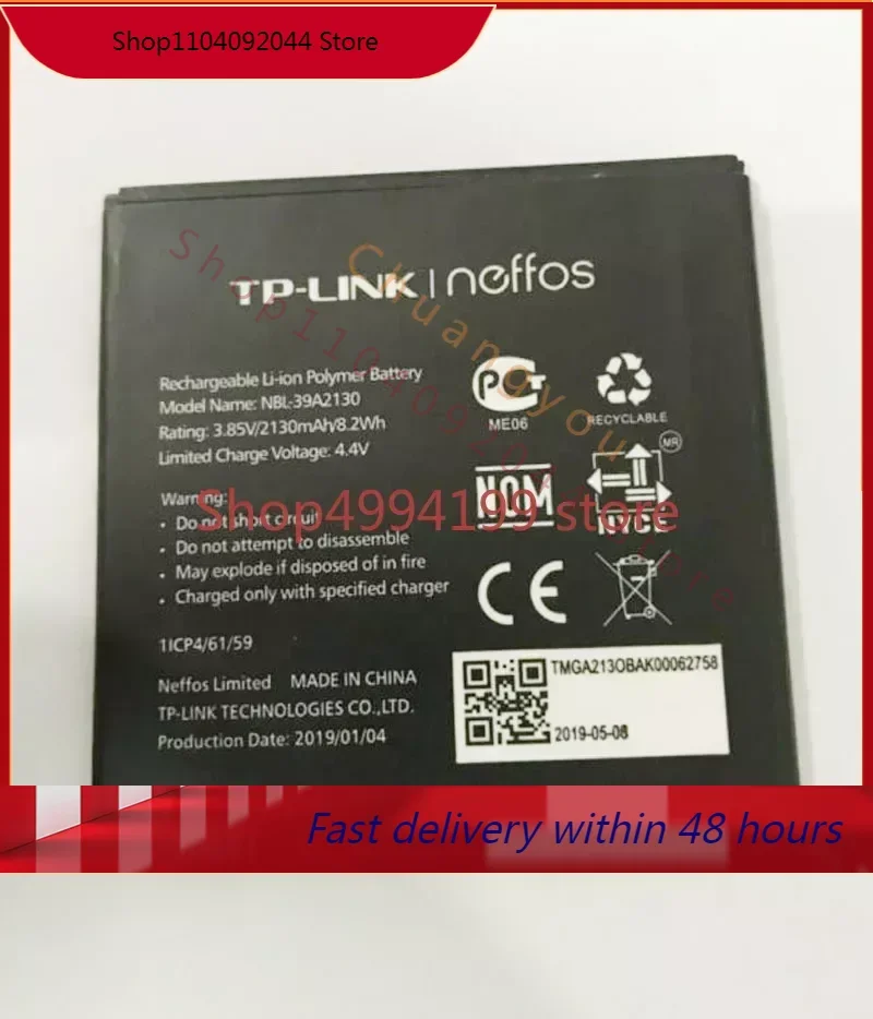 

3.85V 2130mAh Quality Battery NBL-39A2130 for TP-Link Neffos Y5 / TP802A