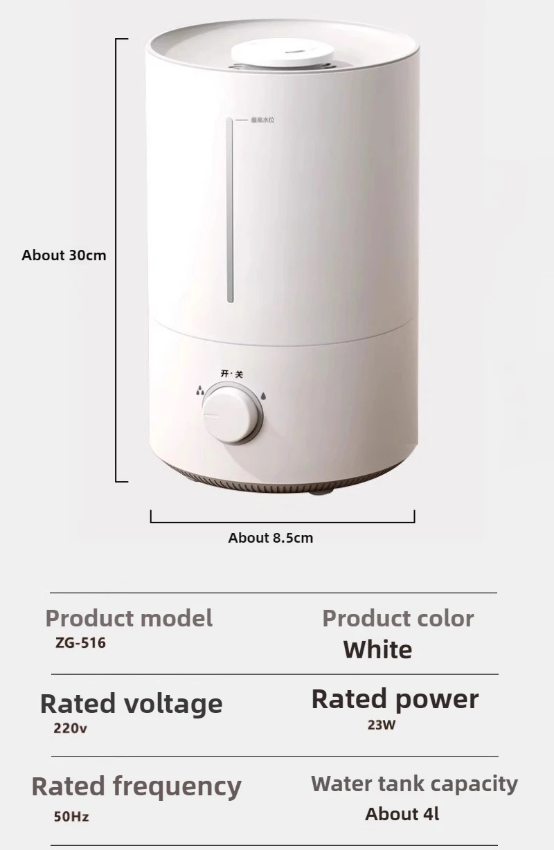 4L Large-capacity Aromatherapy Humidifier Home Silent Bedroom Air-conditioned Room Humidifier with Purification Filter Element