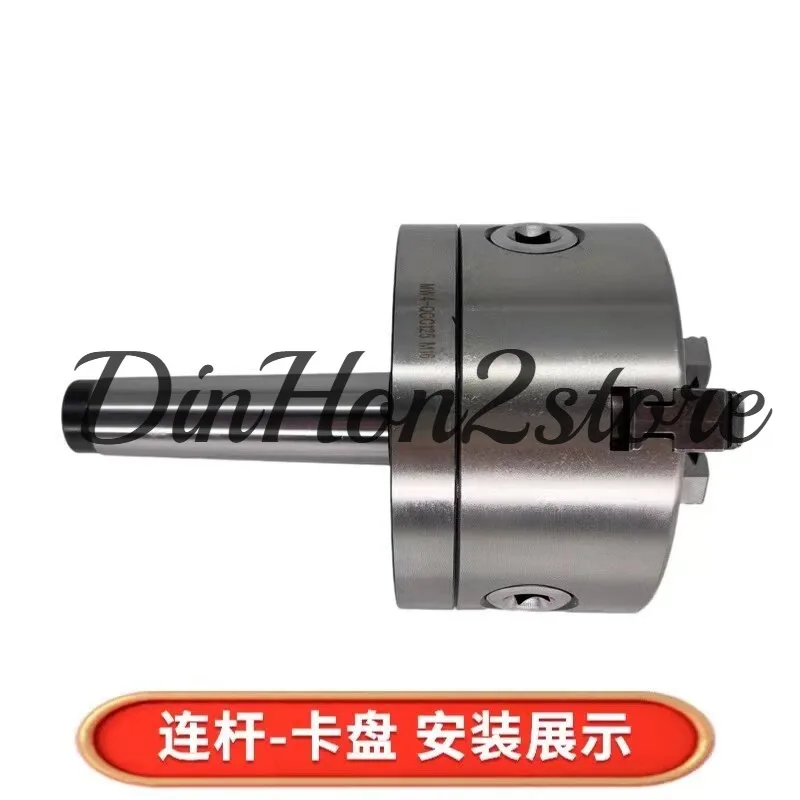 Lathe  Chuck MT3 MT4  Rotary Type Lathe Chuck Shank Flange 3 Jaw 4 Jaw Chuck Adapter 160MM