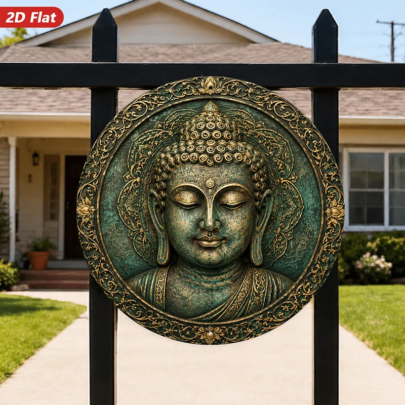2D Flat, 1pc Zen Relief Round Metal Sign Wall Art, Serene Face, Home Decor, Ornate Circular Mandala, Aged Teal Patina, Perfect f