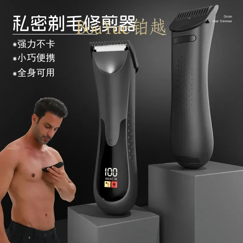for Electric Body Hair Trimmer Men Women Pubic Armpit Chest Bikini Full Body Shaver Private Parts Remover Grooming Kit